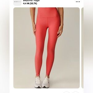 NWT beyond yoga spacedye caught in the midi